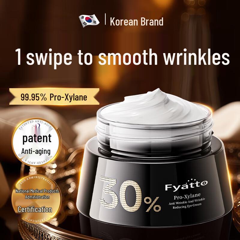 

Fyatto Bosein Anti-Aging & Firming Face Cream