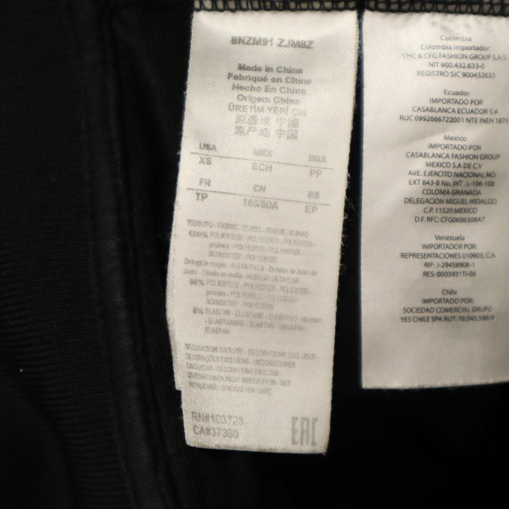 ARMANI EXCHANGE Track jacket XS black Jersey Men's Used