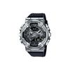 GM Series Metal Evolution Silver Ring Small Cannon Waterproof Shock Resistant Anti-Magnetic Quartz Movement Resin Strap Men Watches GM-110-1A