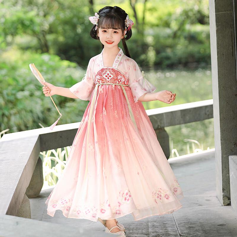 PEPCO Girls  Hanfu Summer Dress 140