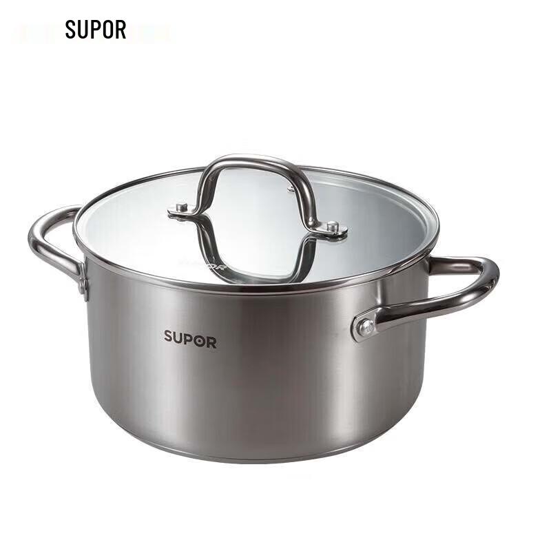 SUPOR Leshang 304 Stainless Steel Stockpot