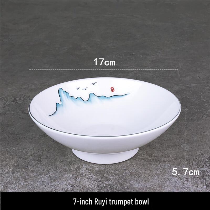 Tian Yajing Irregular Ceramic Deep Serving Bowl