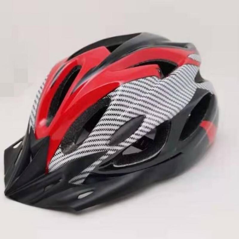 Li Shi Integrated Cycling Helmet Adjustable