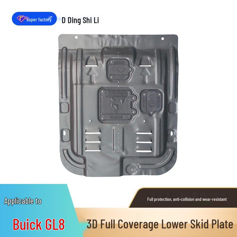 Защита двигателя днища Buick GL8 2011-2024 Plastic Steel