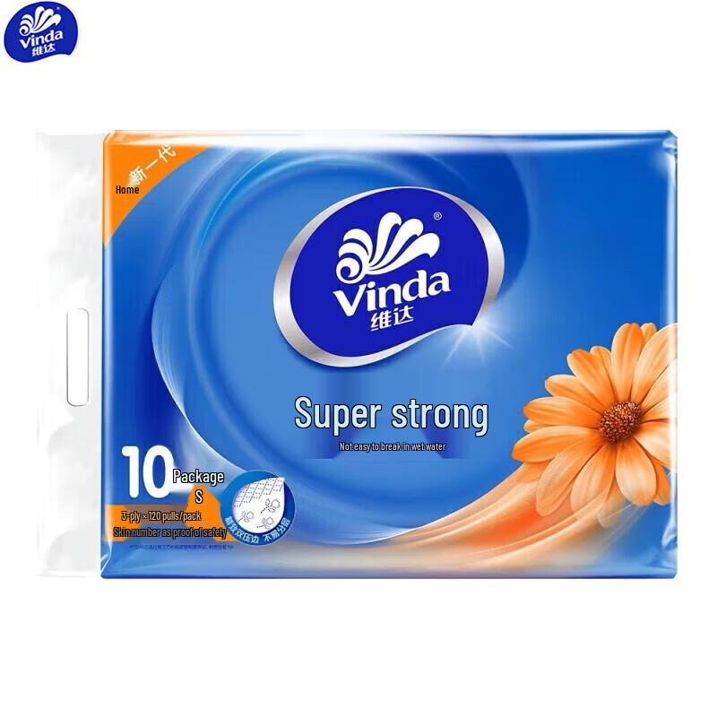 Vinda 3-Ply Soft Pack Facial Tissues