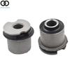 2× For Hummer H3 H3T 06-10 Front Differential Support Bracket Mount Axle Bushing
