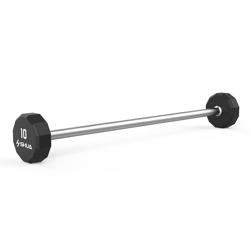Shuhua Rubberized Straight Bar Barbell