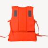 Miling Adult Thickened Oxford Life Vest