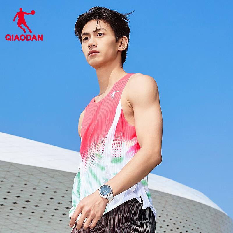 Jordan Feiying Racing Men s Sleeveless Running Vest S