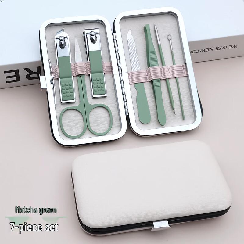 Sairui 7-Piece Nail Clipper & Beauty Tool Set (5 Pack)