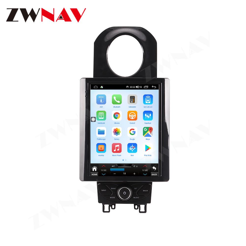 

McLaren Vertical Screen Navigation GPS Radio Player with Android 12 Compatibility Android 12 4+64GB