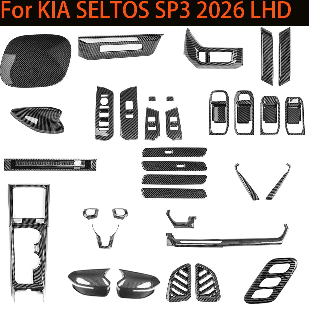 For KIA SELTOS SP3 Carbon Fiber Interior Trim Window Button/Door Bowl /Front Water Cup Holder/Steering Wheel Decoration