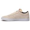 Sb Zoom Bruin Light Cream AQ7941-200