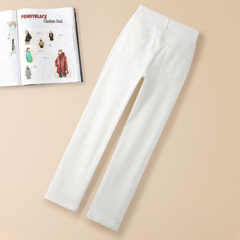 2026 Spring Women's White High-Waist Stretch Slim Fit Straight Leg Jeans
