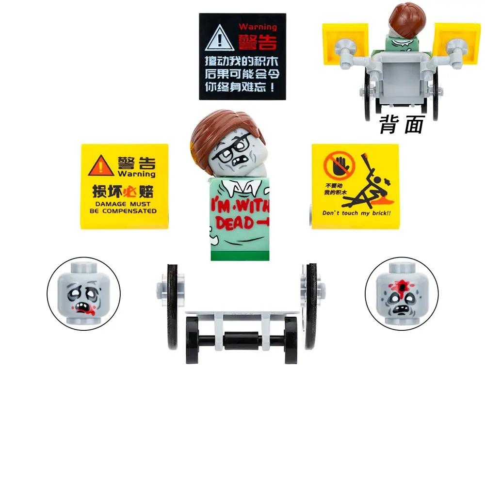 MG0211 MG0212 HN574 HN575 Anime Star Persoană Faimoasă Mini Figurine Jucărie Acțiune Blocuri de Construcție Jucării de Asamblat pentru Copii Cadouri de Ziua de Naștere