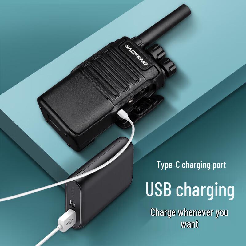 BAOFENG BF-999PLUS Walkie-Talkie Twin Pack (CN Version)