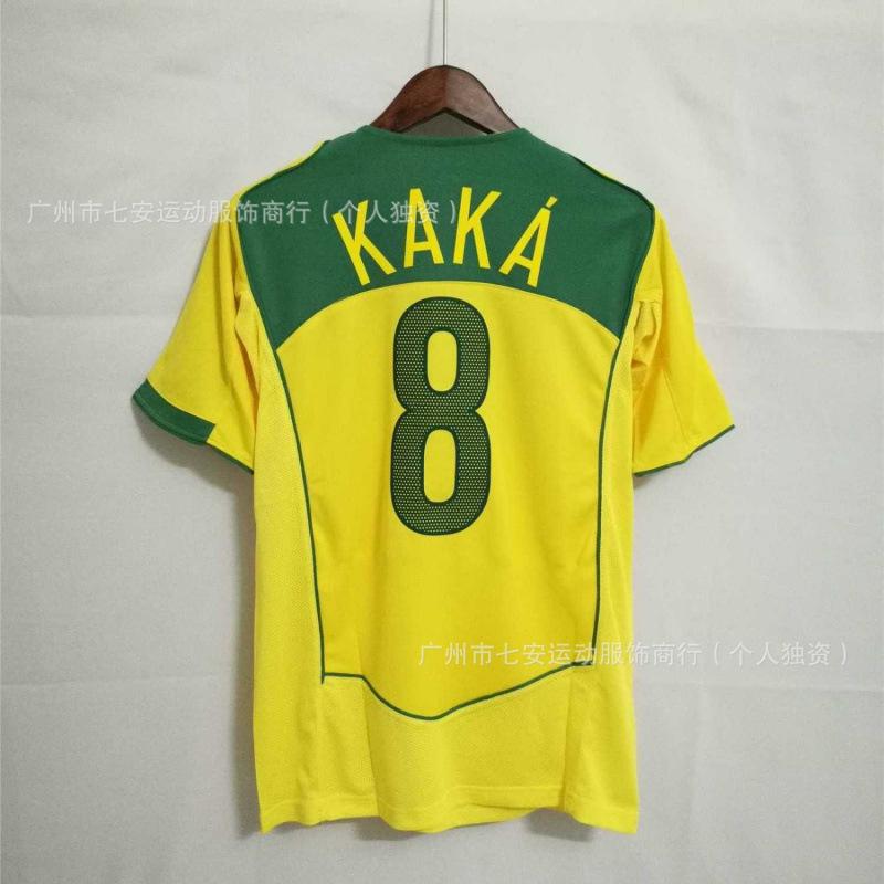 Vintage Jersey Football Jersey AC Ronaldo Zidane Maldini Messi Boca Carlos National Team Jersey