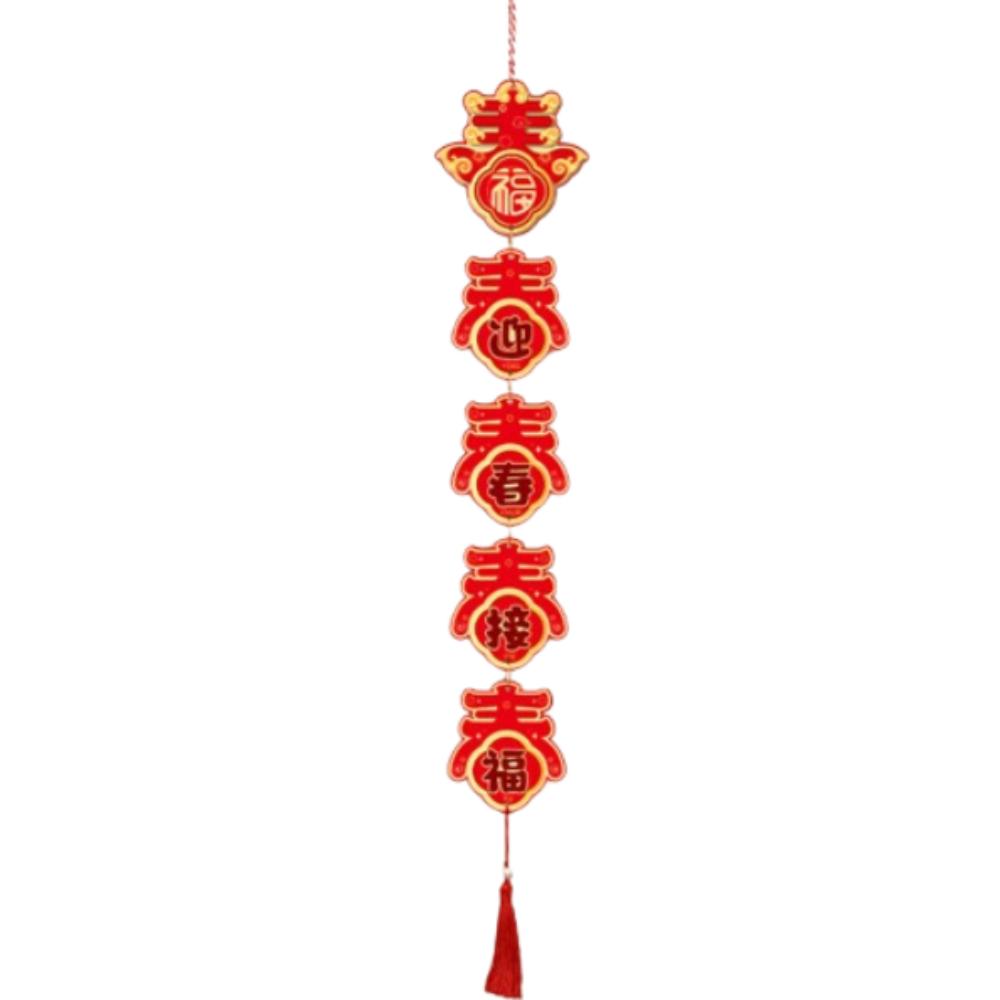 Blessing Chinese Snake Year Pendant Traditional Spring Festival Supplies  Home New Year Decor