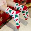 1 Box Of 2 Pairs Of Christmas Stockings, Double-Sided Fleece, Warm And Thick, Winter Home And Sleep Stockings, Christmas Gift.