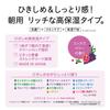 Saborino Morning Ripe Fruit Moisturizing Face 28 Sheets Morning Sheet Sheets, Masks, [60-Second Mask]