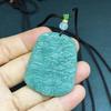 A-Grade Natural Jade Landscape Carving Pendant Ornament - Chinese Style Handicraft