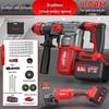 Delixi Brushless Lithium Battery Heavy-Duty Dual-Purpose Electric Hammer Drill.