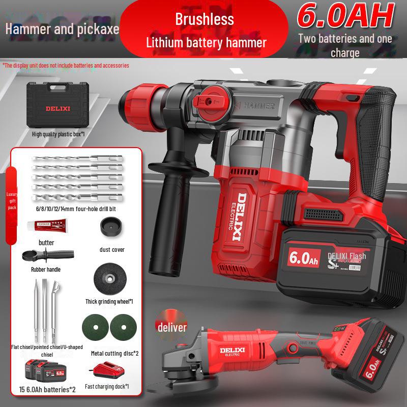 Delixi Brushless Lithium Battery Heavy-Duty Dual-Purpose Electric Hammer Drill.