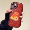 Apple 17Pro Lucky Bag Coin Mobile Phone Case Is Suitable For Iphone16 Fine Hole All-Inclusive Glitter 14 Thickened And Anti-Drop Soft.