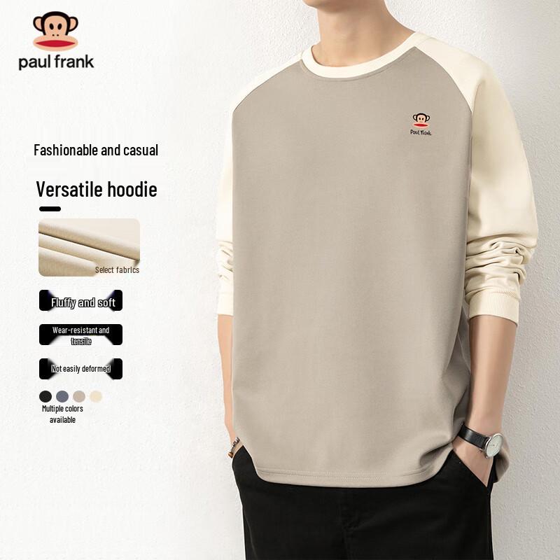 Paul Frank Men's Long Sleeve Round Neck Sweatshirt