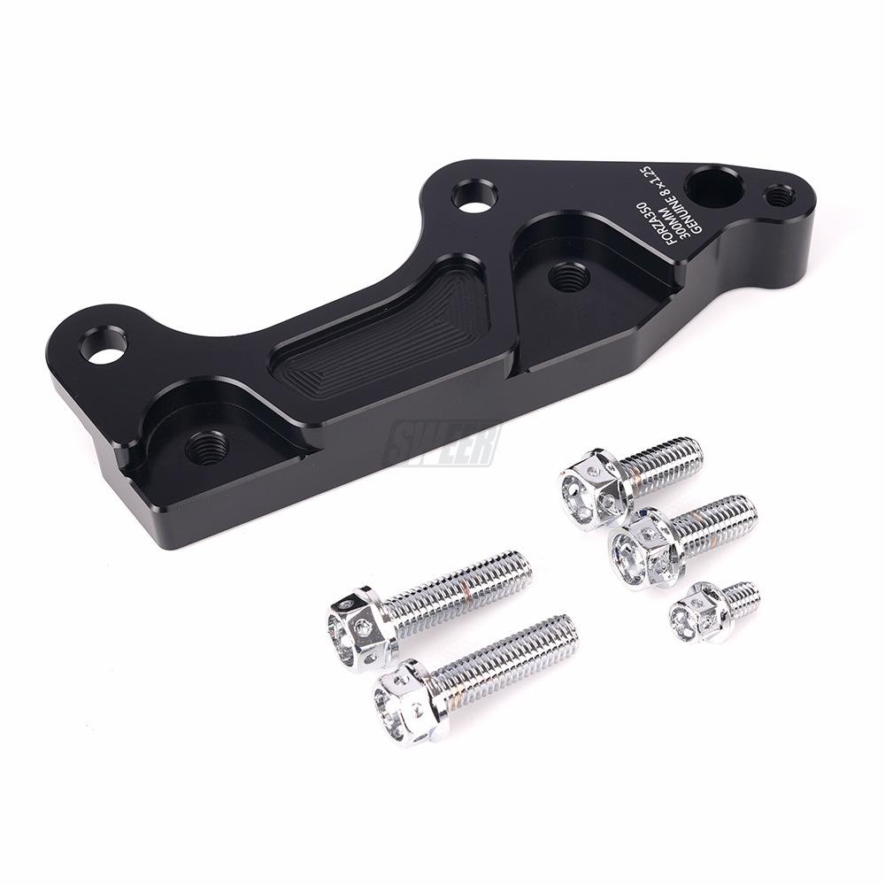 

Комплект адаптеров для суппорта Honda FORZA350 под плавающий тормозной диск 300 мм