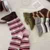 Double-slit Color-blocking Long Socks, Pickled Green Cranberry Striped Mid-calf Socks, Casual Sports Trendy Socks, Women's Socks