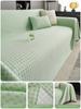 Sofa Cover Summer Universal Non-slip Sofa Mat Cool Feeling Mat Cushion Black Sofa Towel Couch Slipcover for Living Room