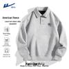 Men's Winter Fleece-Lined Thermal Sweatshirt