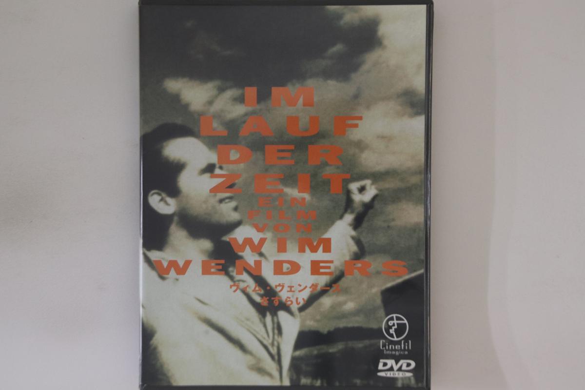 

DVD WIM WENDERS - Im Lauf Der Zeit CPVD1122 BEEAM ENTERTAIN Japan Movies & DVD Used