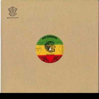 12inch Record BUNNY WAILER - Amagideon DSRNL12002 SolomonicDub S 2009 Japan Reggae Ska  Dub