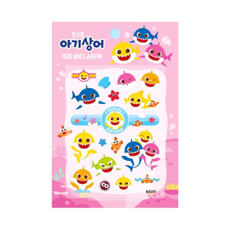

Made in Korea - Pinkfong Baby Shark Kids Body Stickers (4 Options) #Happy Baby Shark Family