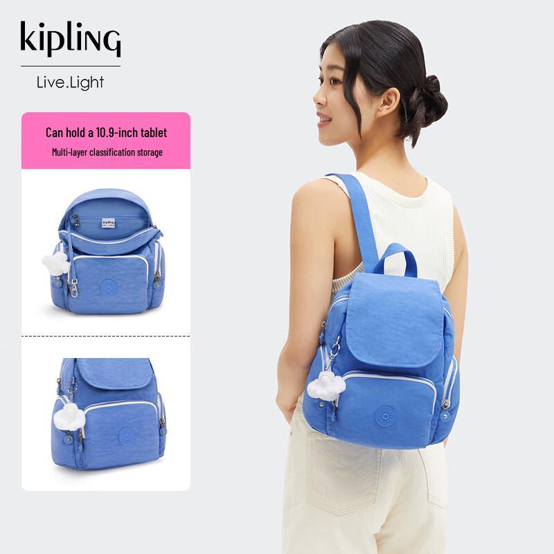 Kipling CITY ZIP MINI Средний городской рюкзак