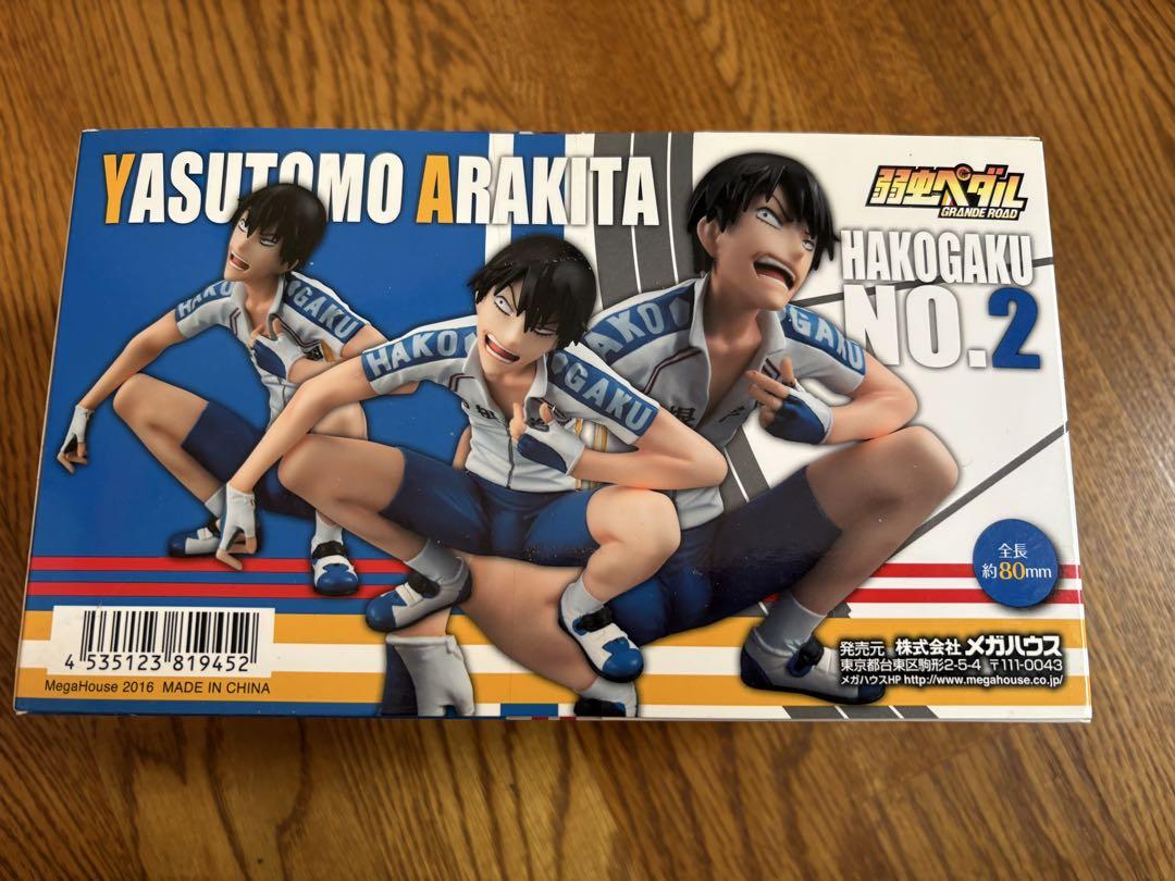 

[USED] Yowamushi Pedal Yasutomo Arakita figure