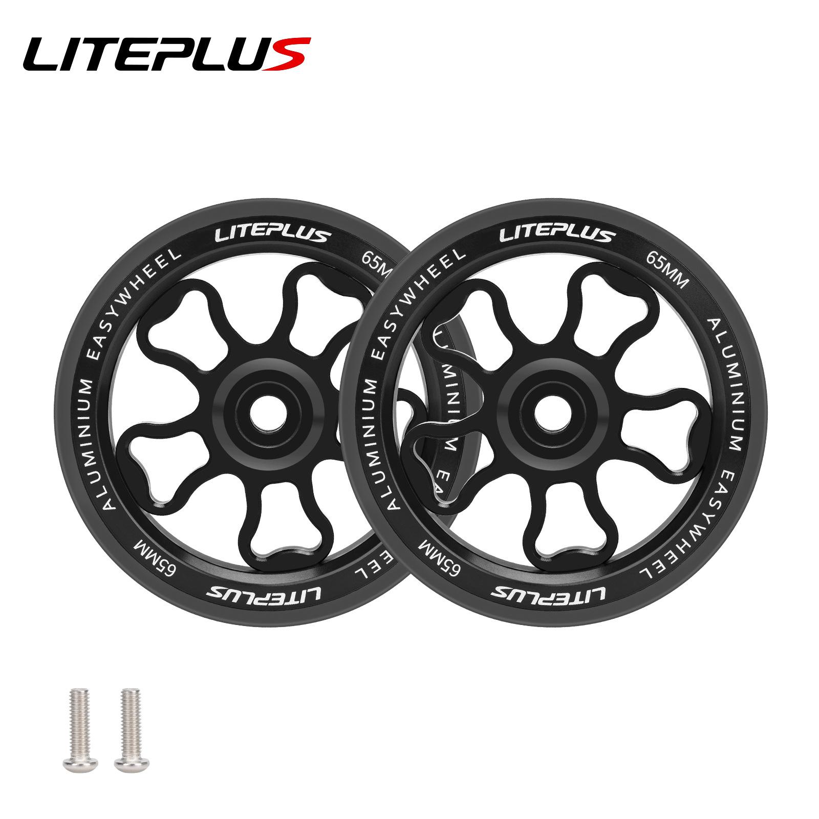 1 pair 70mm diameter easywheel for brompton folding bike and java neo push easy wheel aluminum alloy full black