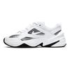 Nike M2K Tekno Bequemer Sport Einfach Low Top Kinder Freizeitschuhe Kinder Sneaker Weiß CI9583-100