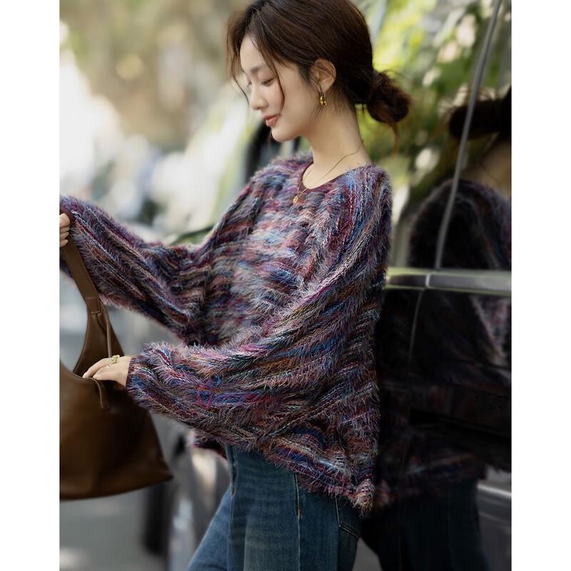 Demana Elegant Lantern Sleeve Color Block Knit Top