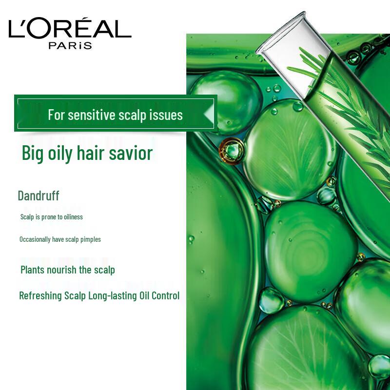 L'Oréal Tea Tree Anti-Dandruff Oil Control Shampoo