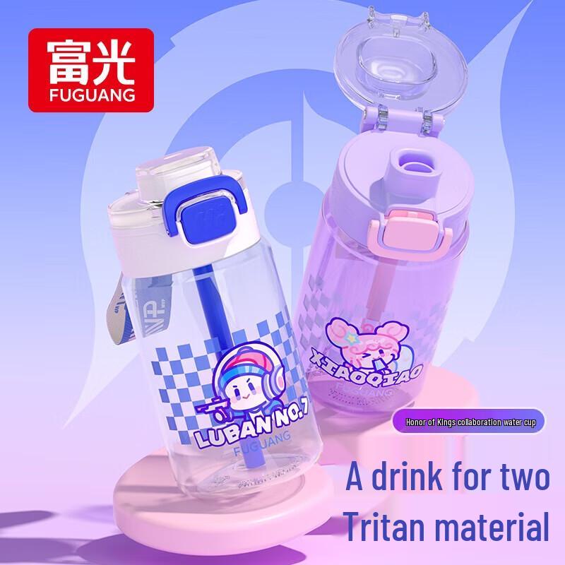 Fuguang Kids  500ml Portable Stainless Steel Straw Water Bottle