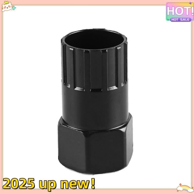 Classy-Bicycle Cassette Flywheel Lockring Removal Repair Tool Flywheel Locking Remover Tool Bicycle Accessories чёрный