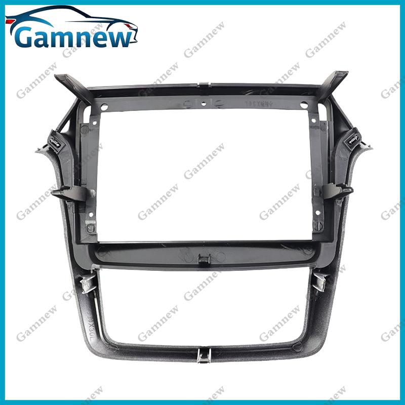 9 Inch Car Stereo Dash Radio Fascia Canbus Box Panel Frame Double Din For Jinbei Haishi X30L T50 T52 2015-2017 Android Kit