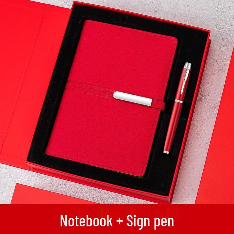 

Shangqi Business Notebook & Pen Gift Set