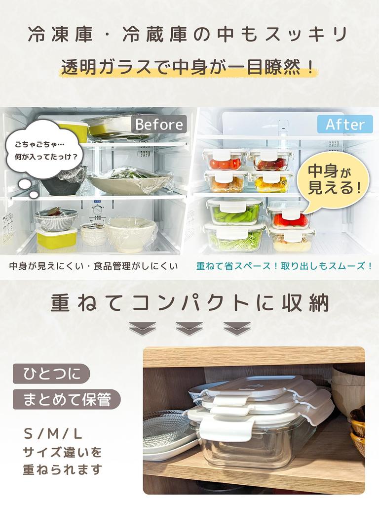 I Matlagning Glas Mikrovågsugn och Ugnssäker med med Familjetestad i Taibo Storlek Förpackning med [Utvalda Tidningar] Värmetåliga Behållare, Lock, Lufttät,