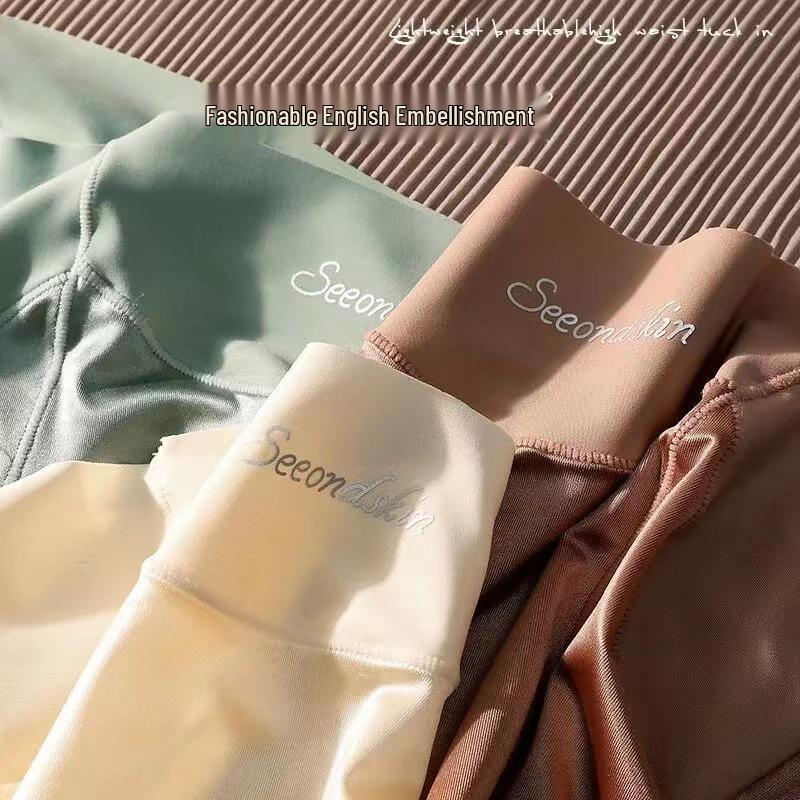 Majtki bezszwowe satynowe z wysokim stanem i kontrolą brzucha - Oddychające, uczucie nagości, wygodne, podnoszące biodra damskie majtki.