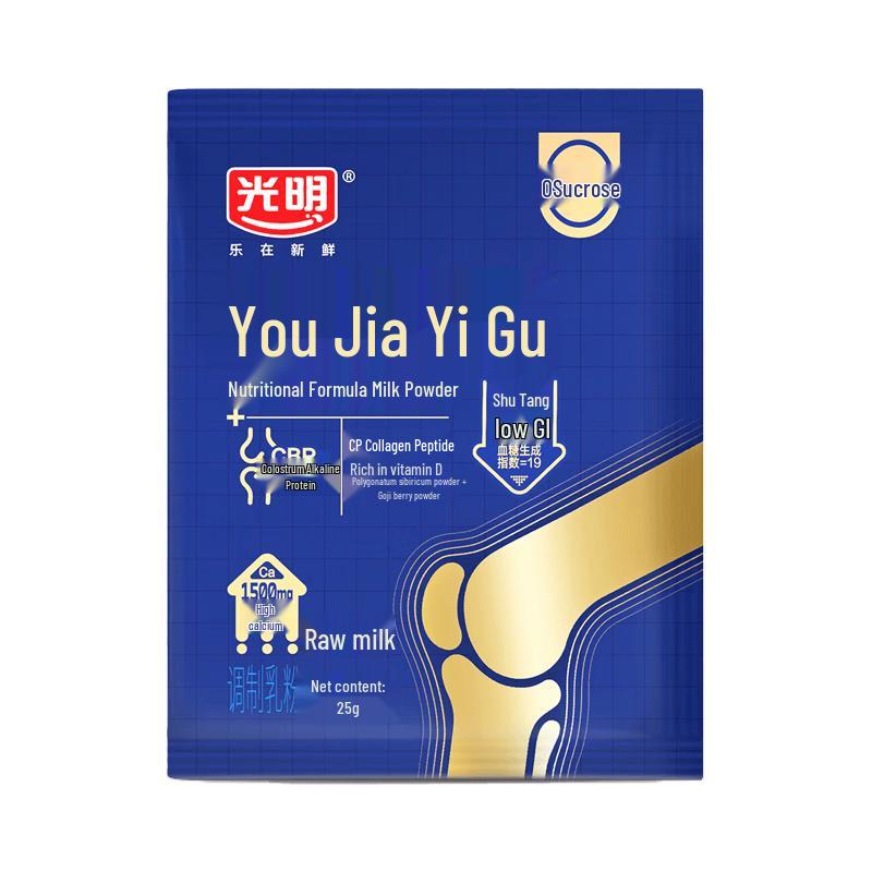 Guangming Nutritional Milk & Probiotics