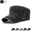 Washed Cotton Flat Brim Top Cap for Men Women Trucker Hats Solid Baseball Cap Sun Fishing Hat Size 55-60 Cm
